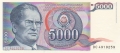 Yugoslavia From 1971 5000 Dinara,  1. 5.1985